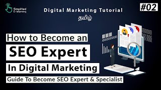How to Become an SEO Expert in 2024 | Digital Marketing Tutorial | #02