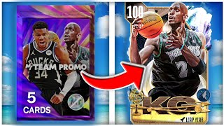 HOW TO GET 2 FREE PROMO PACKS! PULL A 100 OVERALL! NBA 2K24!