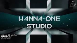 Wanna One-Deeper (rus sub)