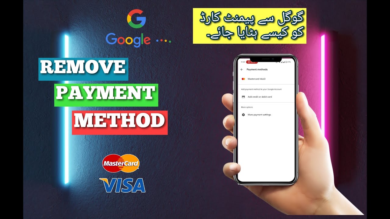 how-to-remove-credit-debit-card-from-google-play-store-remove