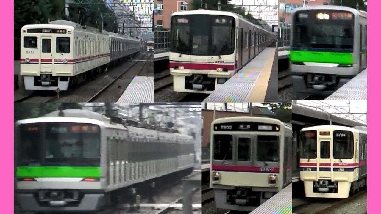 [京王電鉄] 2005年の列車集