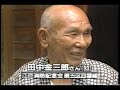 怒りん坊の江戸っ子vs.高田純次