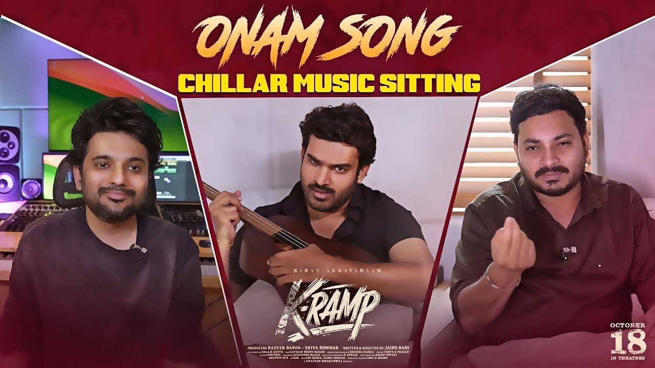 ONAM SONG | Chillar Music Sitting | Kiran Abbavaraam | Yukti Thareja | Jains Nani | TFPC ONAM SONG | Chillar Music Sitting | Kiran Abbavaraam | Yukti Thareja | Jains Nani | TFPC