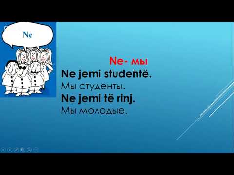 Video: Si Të Pastroni Tualetin Në Shtëpi, Si Të Lani Cisternën Dhe Kapakun, Dhe Gjithashtu Të Lani Furçën