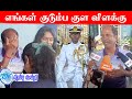 Malaysia tamil special news 25042024        