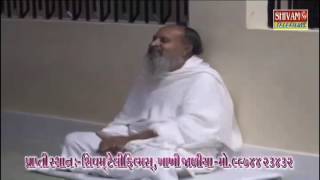 Lal Bapu Gaytri Ashram Gadhethad
