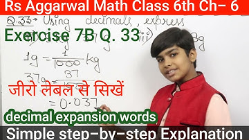 Rs Aggarwal - Exercise 7B - Question Number 33- Decimals Chapter Class 6 -glory | Decimals | दशमलव