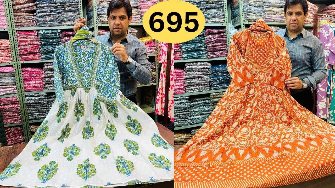 2025 Summer Season | Pure Cotton Kurti Collection 695,595,495, 450, ?