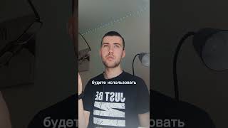 с чего начать улучшение зрения?