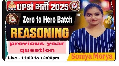 BK CLASSES || Zero to hero batch -२०२५ || Reasoning || by soniya maurya ||