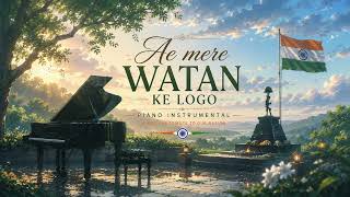 Ae Mere Watan Ke Logon Soft Piano Instrumental | Lata Mangeshkar | Independence Day 2026  screenshot 1