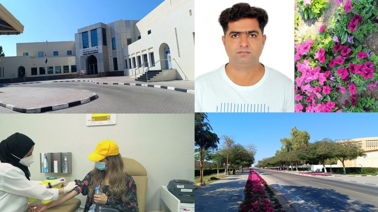 Al Baraha Smart Center for Government Services and Medical Examination - EHS