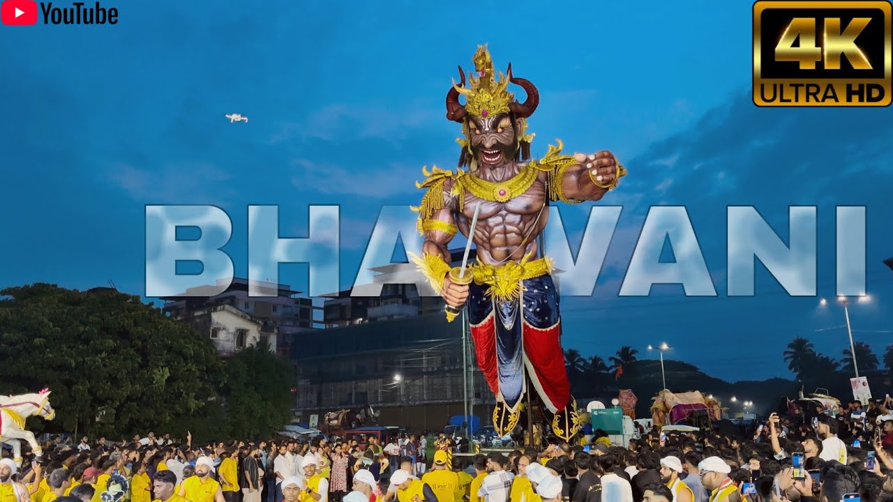 Bhavani Haushi Mandal Narkasur 2025 | Margao Narkasur | Narkasur in Goa 2025