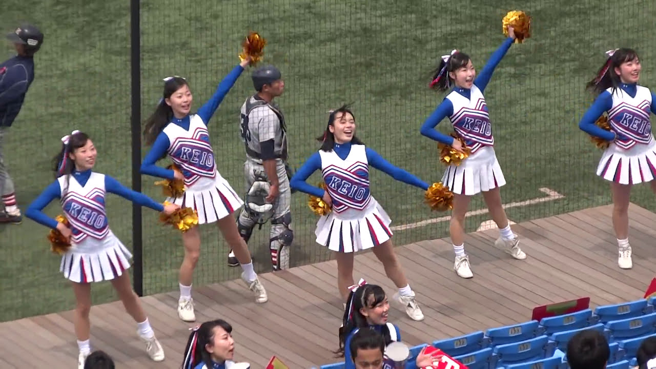 慶應大学 慶応大学 チアリーダー メジャレッツ 衣装 慶應大学 慶応大学