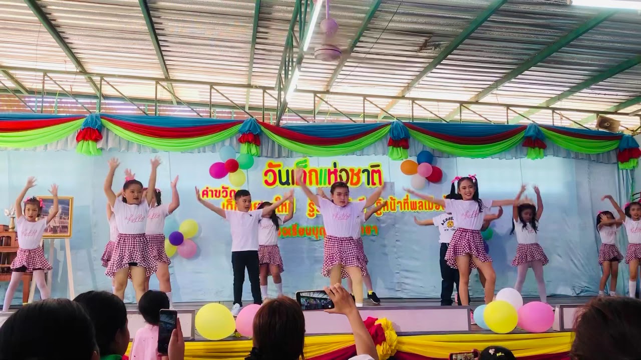 ใจสิเพ ป.2/1 โรงเรียนบุญณดาวิทยา