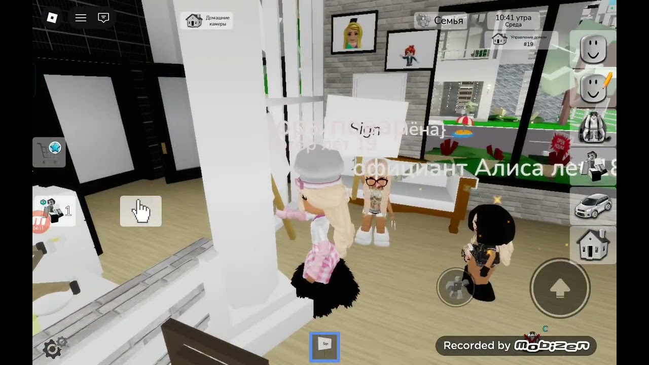 17 февраля 2026 г.