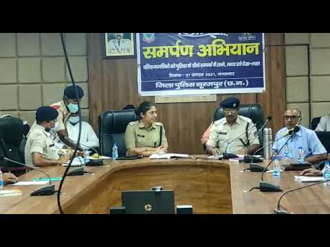 Video: बुजुर्गों की समस्याएं होगी दूर, इस जिले की पुलिस ने किया समर्पण अभियान की शुरुआत,