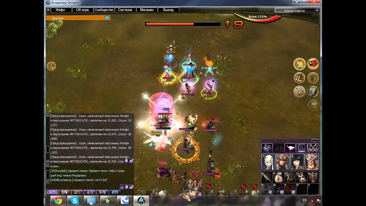 пк на птс сервере vadzik vs. ADOLFIK