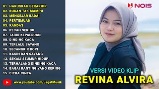 Haruskah Berakhir - Bukan Tak Mampu ♪ Dangdut Klasik Revina Alvira ♪ MIX GASENTRA PAJAMPANGAN