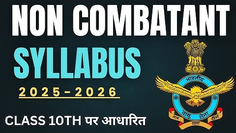 non combatant syllabus || agniveer vayu non-combatant syllabus