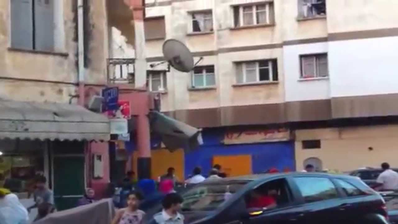 Kenitra La Ville Haute Youtube