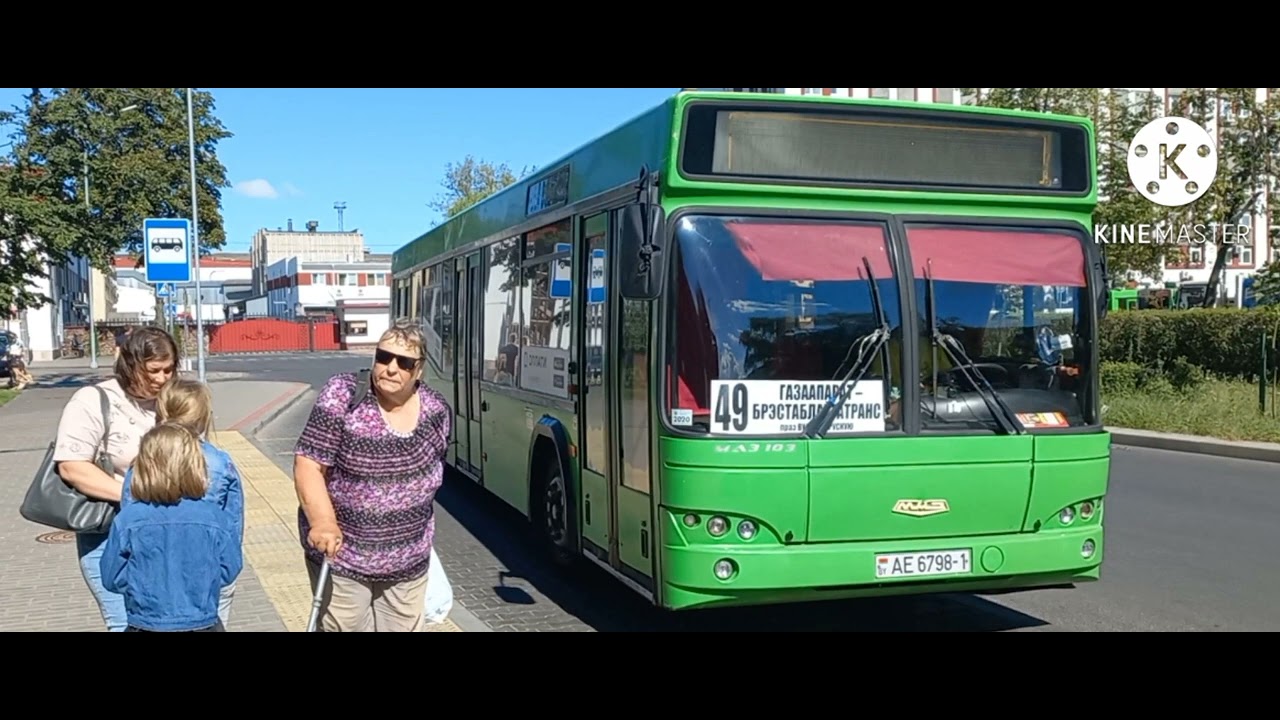 Информатор автобусного маршрута номер 49 //Газоаппарат - Брестоблавтотранс//