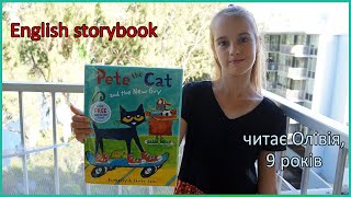 🎧Pete the Cat and the New Guy