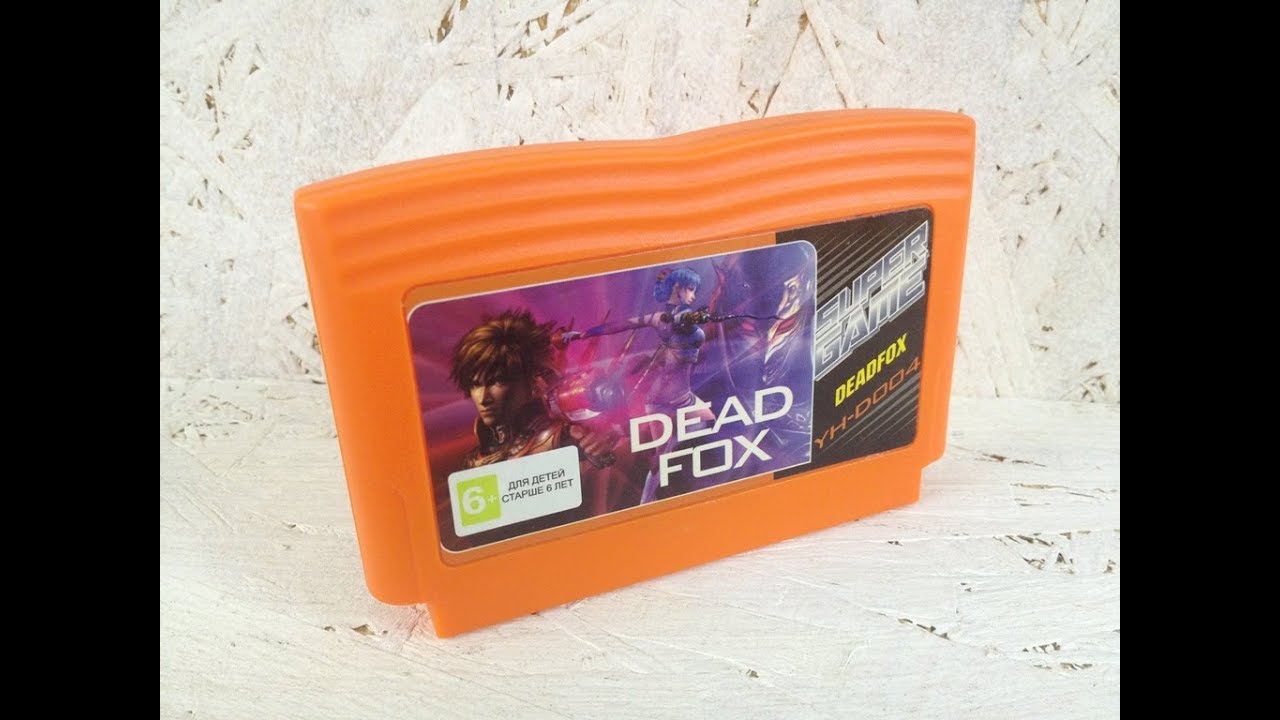 Dead Fox Денди. Dead Fox Famicom.