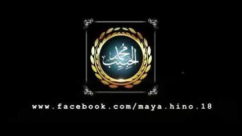 جزء عم (Juzz 'Amma).. برواية الدوري عن الكسائي للشيخ القارئ عكاشة حسن كميني (Sh. Okasha Kameny)