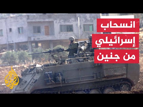 بعد حملة اعتقالات.. الاحتلال يتهم المعتقلين بالتخطيط لتنفيذ عملية ضد أهداف إسرائيلية