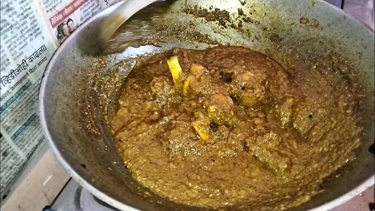 second part...chikan recipe ️ - YouTube