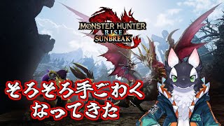 【ゲーム実況】MRの洗礼を浴びるシャチ【ケモV/うたかたカオル】