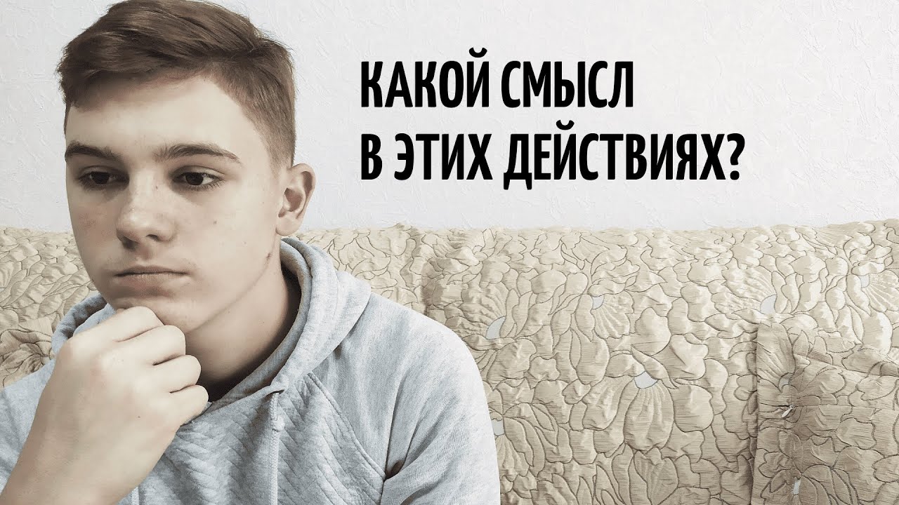 Зачем шумить капот Зачем шумить капот