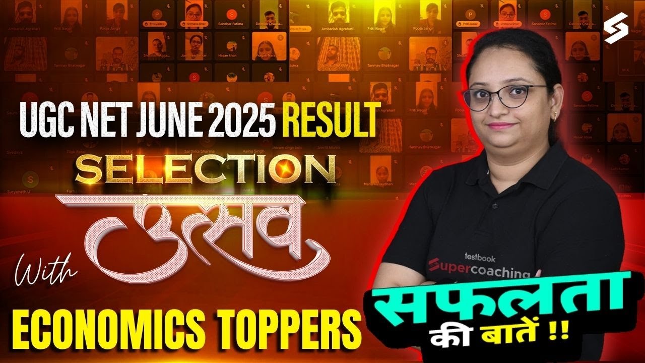 UGC NET Result 2025 | UGC NET June 2025 Result Success Celebration ...