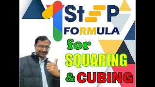 Trick 531 - Sum of Squares and Cubes - One Step Formula
