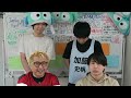 【株TubeEXTRA】2025年2月17日～の注目9銘柄【前編】