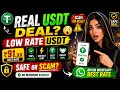 Buy/Sell USDT India 🇮🇳 | Binance P2P + WhatsApp Deal | Safe & Trusted