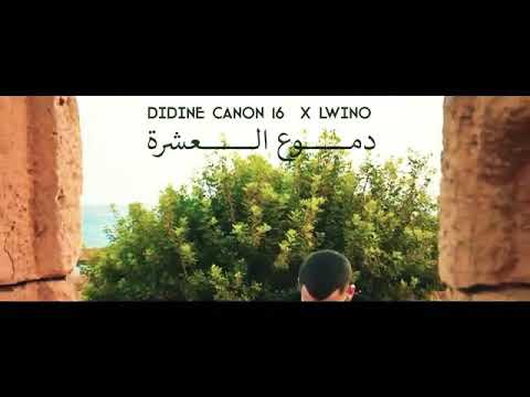 Didin Canon 16 FT Lwino 2019 DMO3 L3ECHRA Teaser Clip