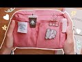 What’s Inside My Stationery Pouch + Swatching My ORIGINAL Washi Tapes! 🌈