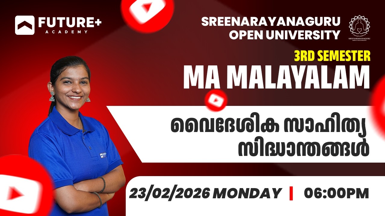 SGOU 3RD SEM MA MALAYALAM VAIDESHIKA SAAHITHYA SINDHANDHANGAL LIVE | FEB 23 2026 | 6PM