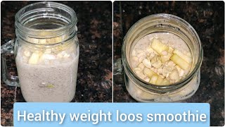 Oats apple Smoothie | Oats Recipe for weight loss | Breakfast Smoothie Recipes | oats smoothie