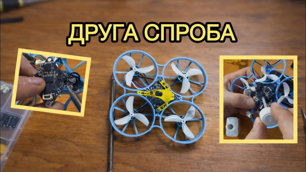 B7000 не спрацював | Друга спроба захисту Meteor 75pro від вологи