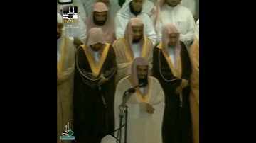 {اليوم نختم على أفواههم وتكلمنا أيديهم..} تلاوة مؤثرة من سورة يس للشيخ أ.د #سعود_الشريم