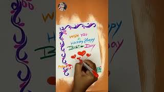 quick birthday card ideas | أفكار بطاقة عيد ميلاد سريعة , #shorts #youtubeshorts #viral #shortvideo