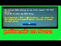 CSM PARAMETERS ERROR !WINDOWS 7 2025 SEE THIS VIDEO GURUNTED PROBLEM SOLVED ! EXPERIENCE SHARE 100%