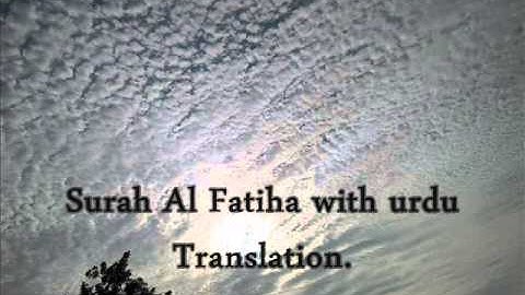 Surah Al-Fatiha With Urdu Translation.(سورة الفاتحة)