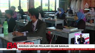 Modul Hadis 40 Khusus Untuk Pelajar Islam Sahaja