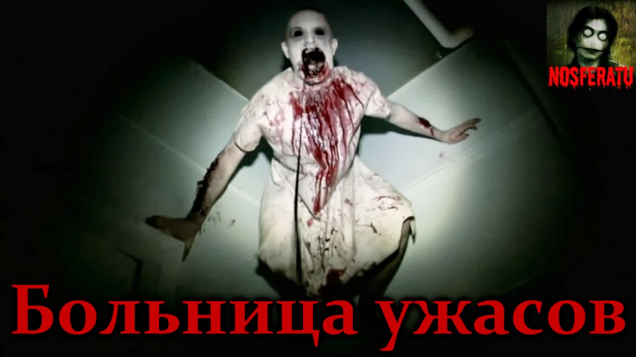 Удельная 5а поликлиника врачи