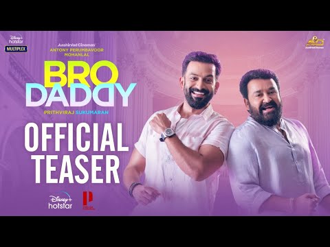 Bro Daddy Teaser | Mohanlal, Prithviraj Sukumaran, Meena, Kalyani Priyadarshan | DisneyPlus Hotstar
