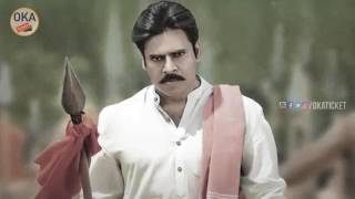 1. Katamarayudu Official Trailer Pawan Kalyan Shruti Haasan